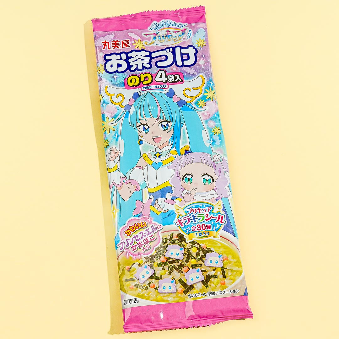 Pretty Cure Soaring Sky! Ochazuke Pack - 4 pcs
