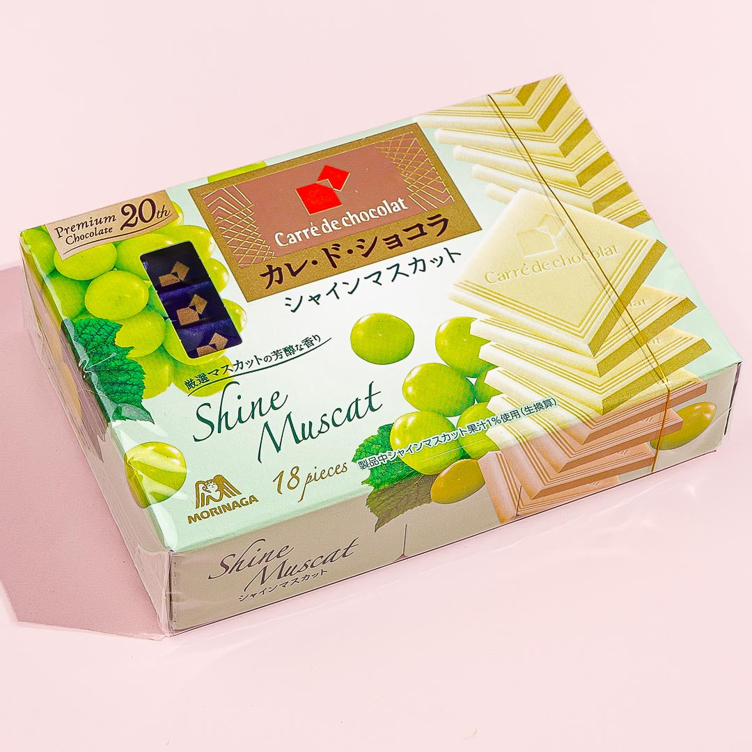 Morinaga Carre de Chocolat - Shine Muscat