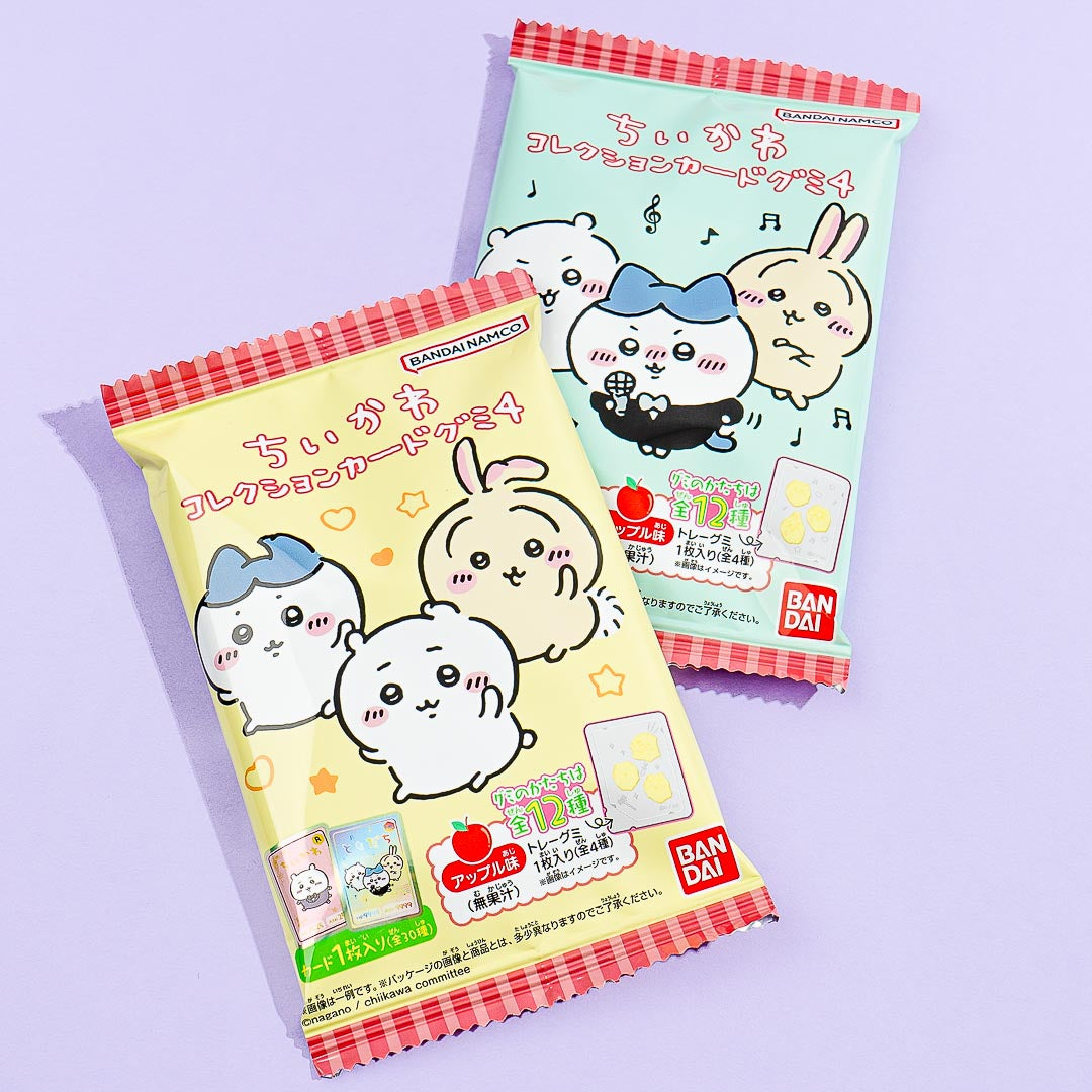 Chiikawa Collection Card 4 With Gummy