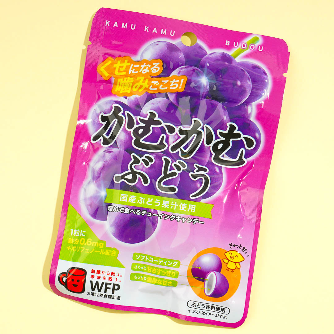 Kamu Kamu Chewy Candy - Grape