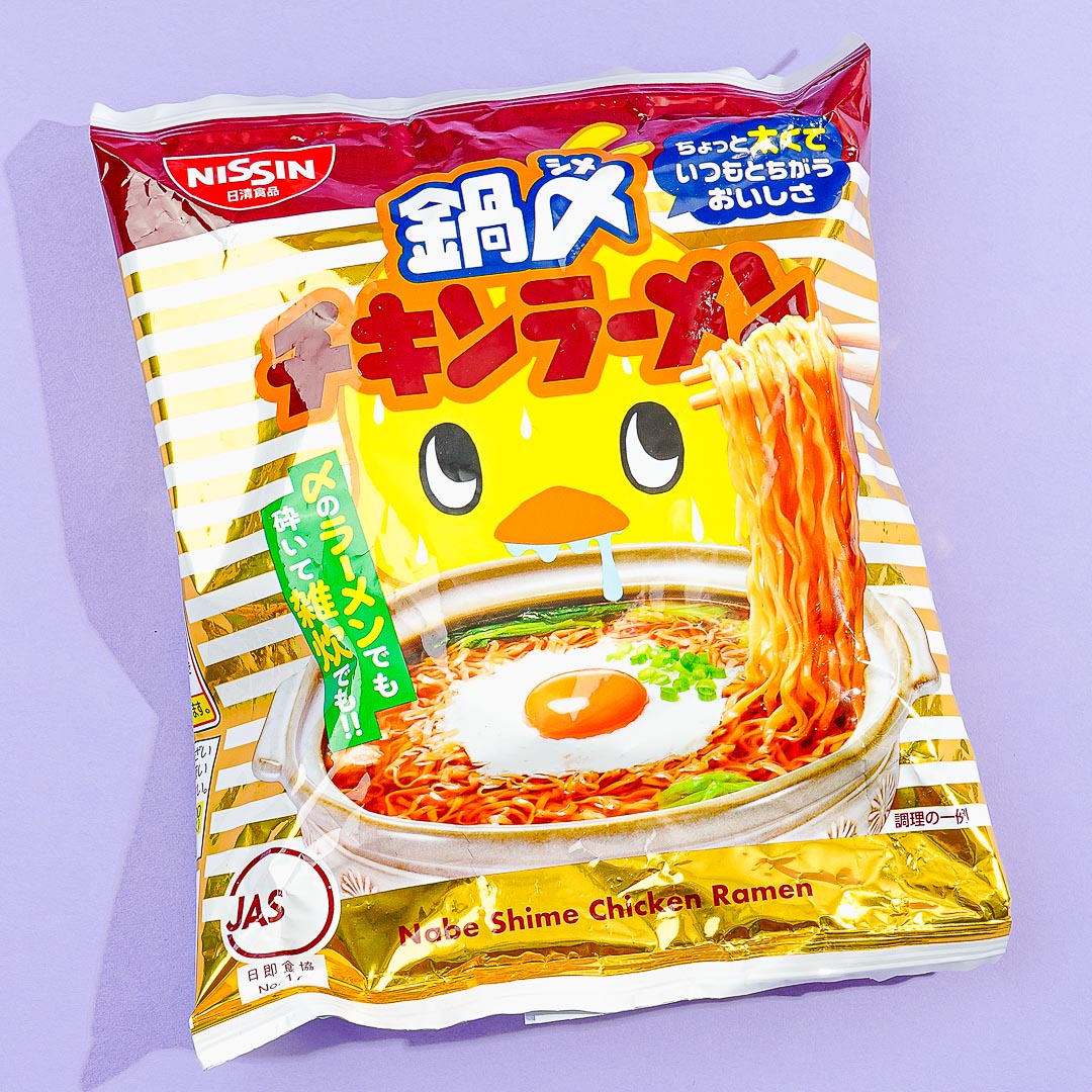 Nissin Hot Pot Chicken Ramen Instant Noodles