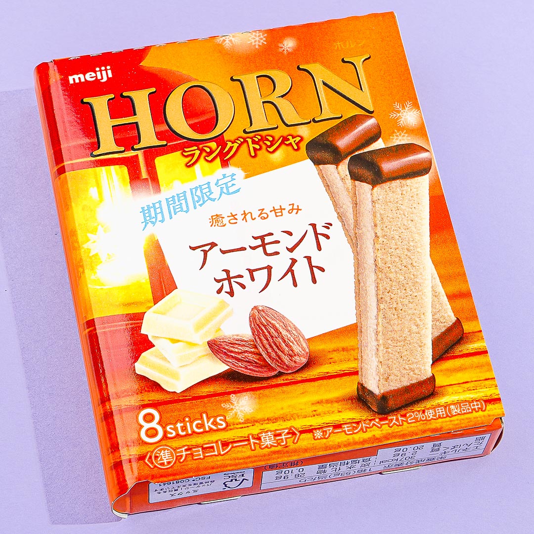 Meiji Horn Biscuit Sandwiches - Almond White