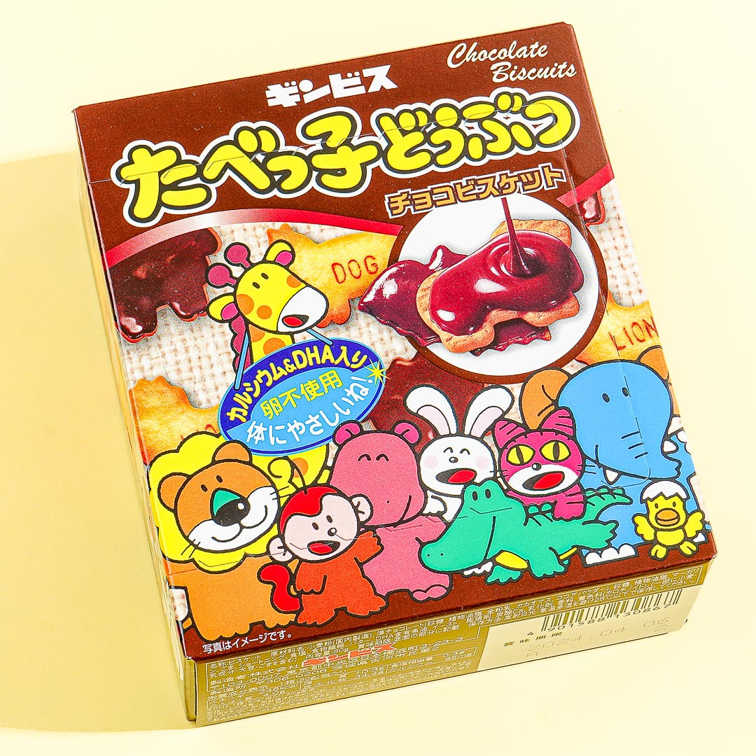 Ginbis Tabekko Animal Biscuits - Chocolate