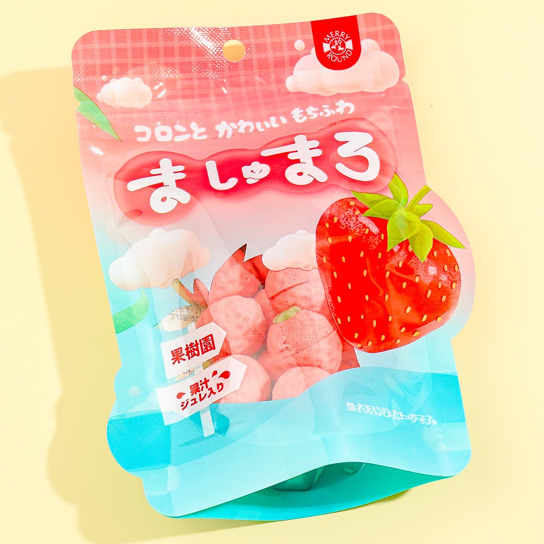 Marshmallow Orchard Marshmallows - Strawberry