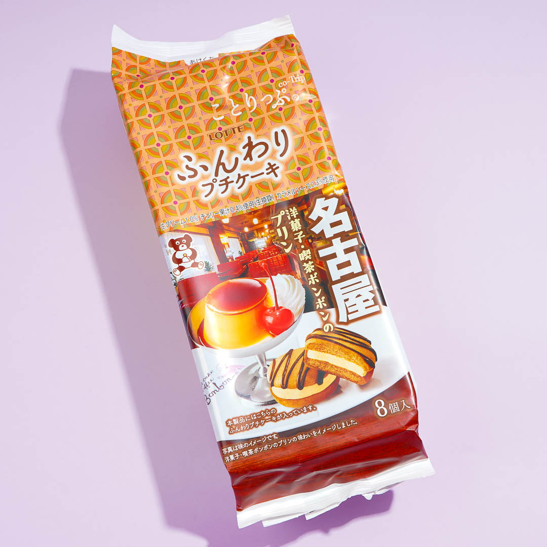 Lotte Kotrip Petit Choco Pie - Kissa Bon Bon Caramel Pudding