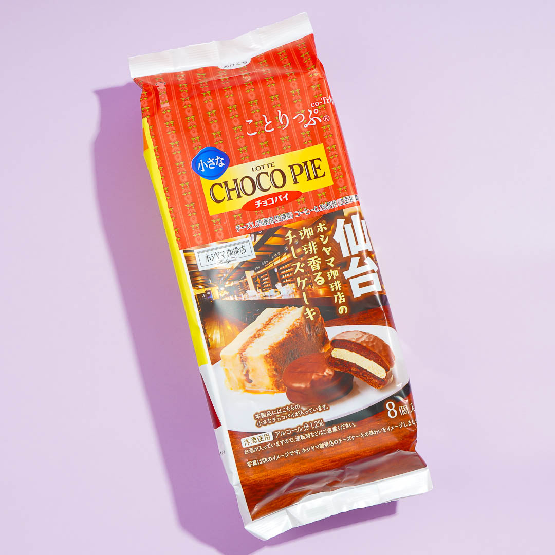 Lotte Kotrip Petit Choco Pie - Hoshiyama Coffee Cheesecake