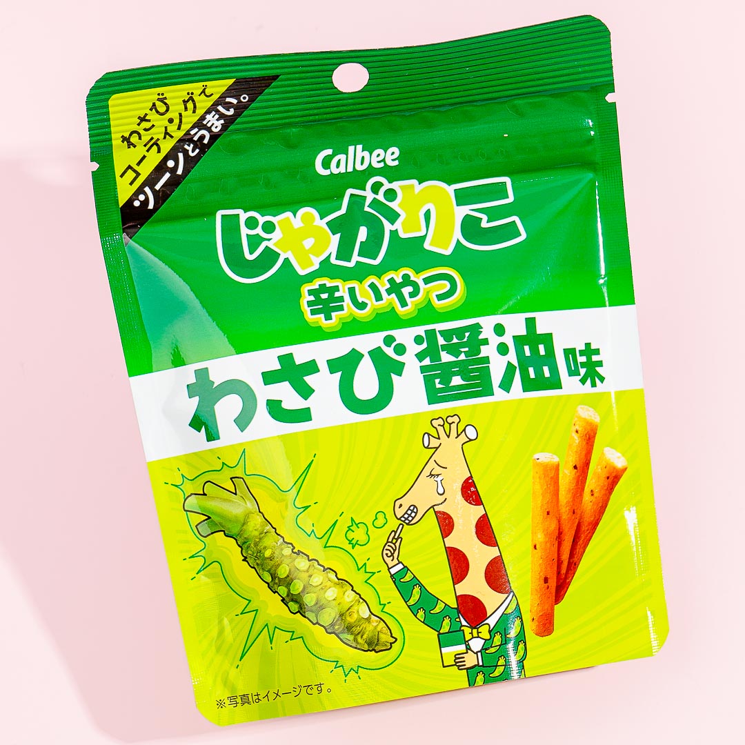 Jagariko Potato Snacks - Wasabi & Soy Sauce