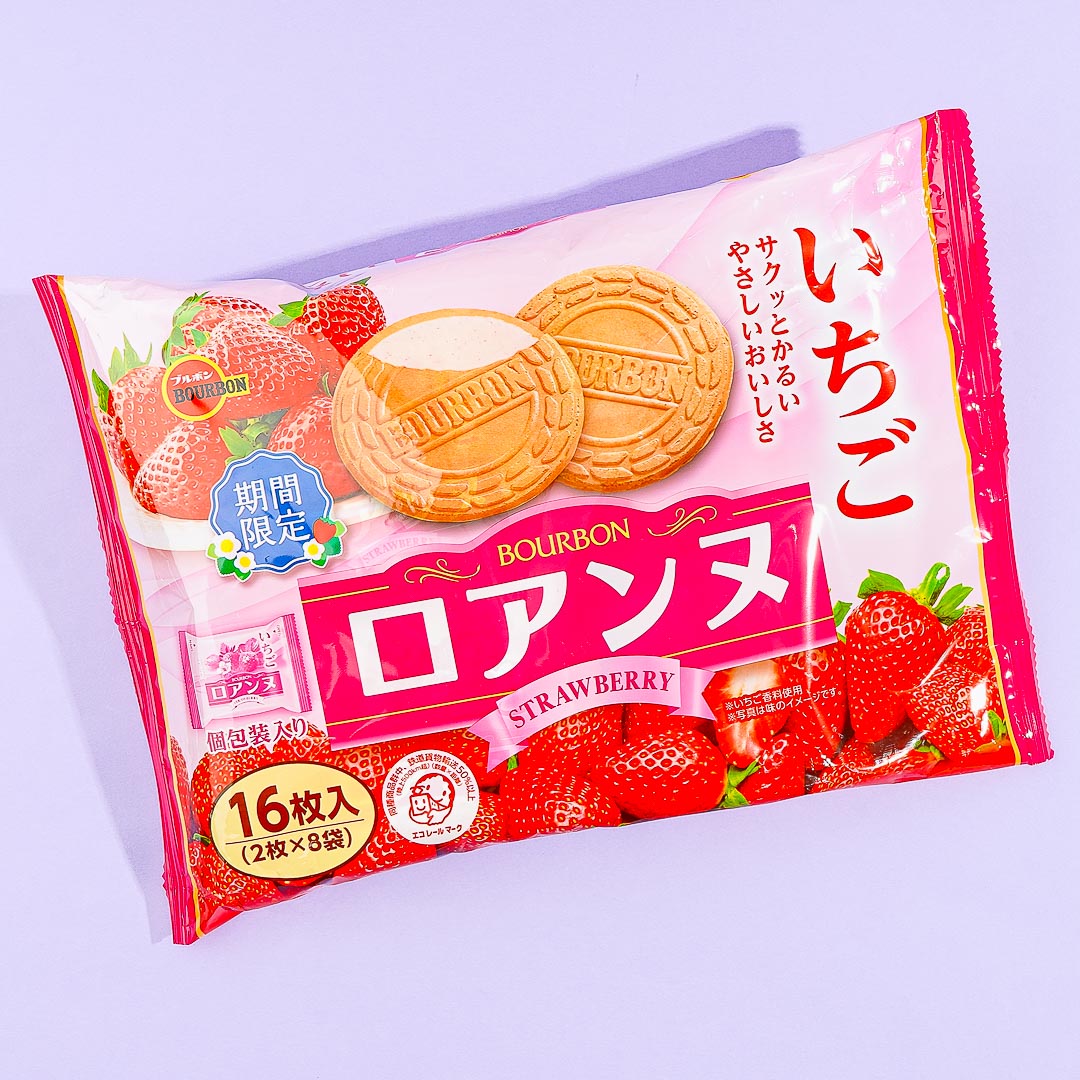 Bourbon Roanne Biscuit Sandwiches - Strawberry