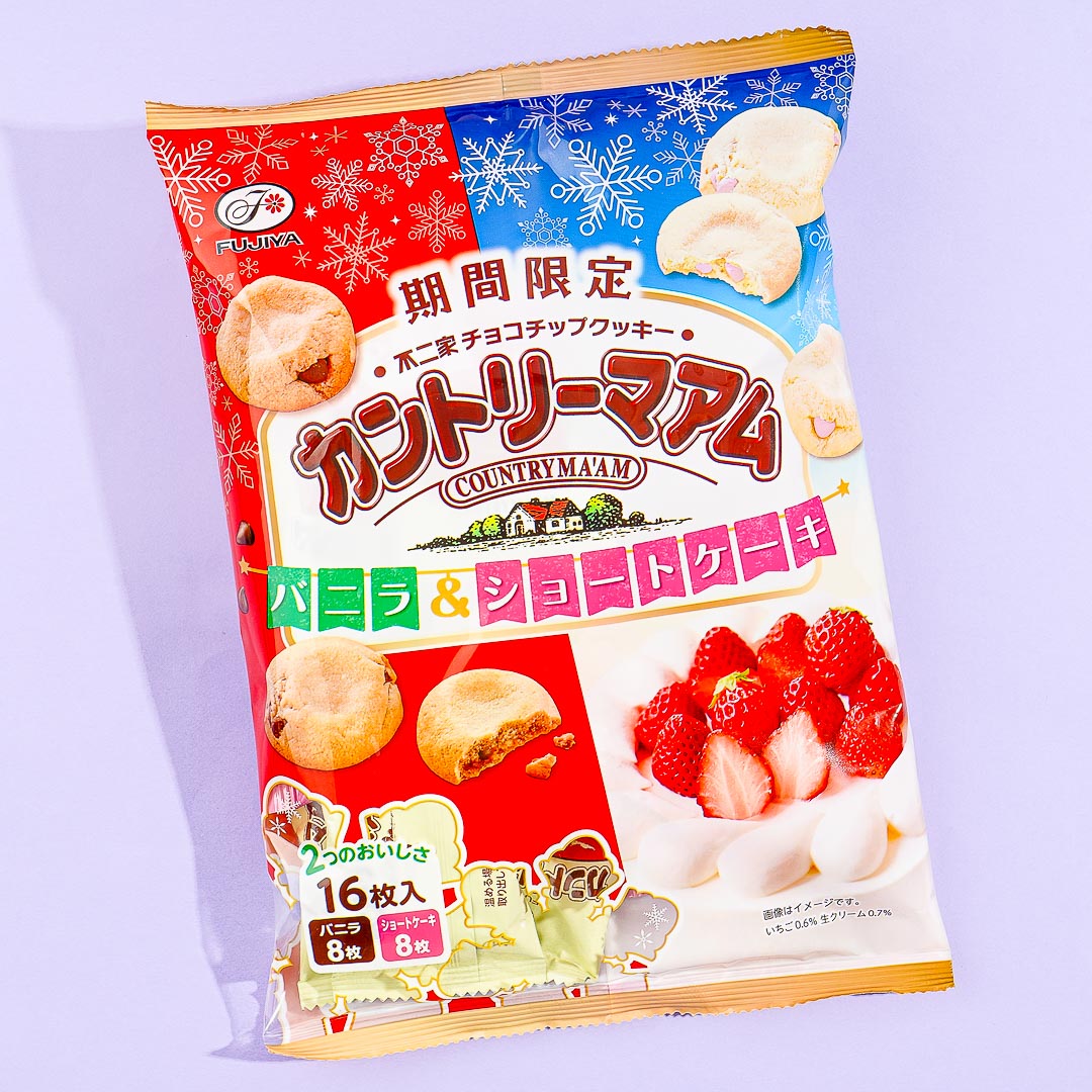 Country Ma'am Cookies - Vanilla & Shortcake