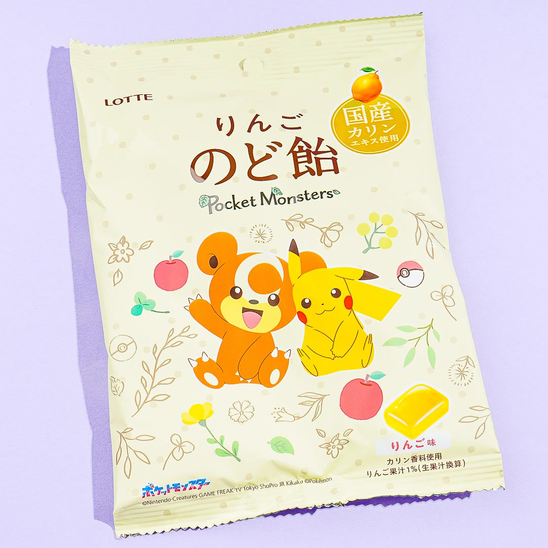 Pokemon Apple Throat Candy