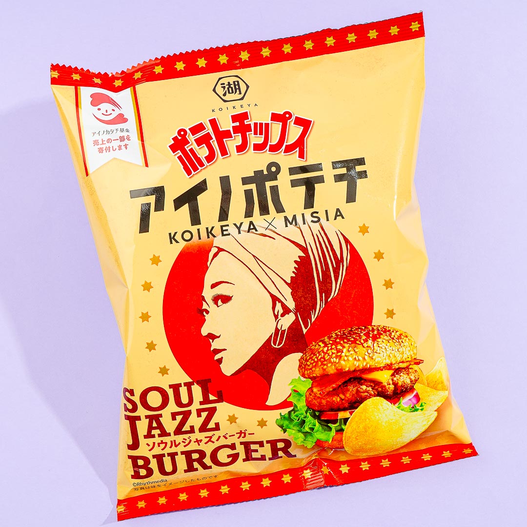 Koikeya Aino Potato Chips - Soul Jazz Burger