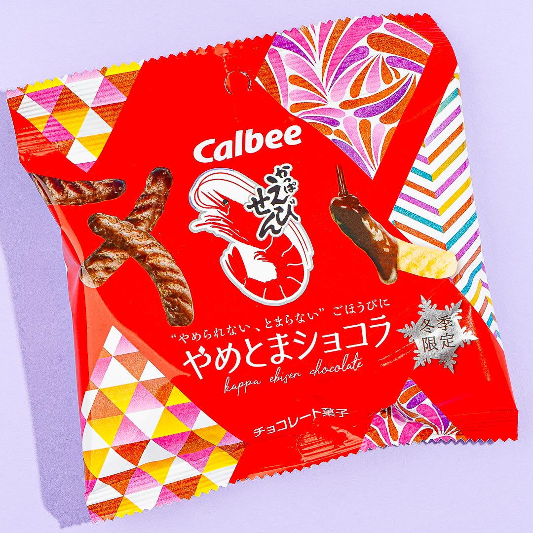 Calbee Kappa Ebisen Shrimp Crackers - Yametoma Chocolate