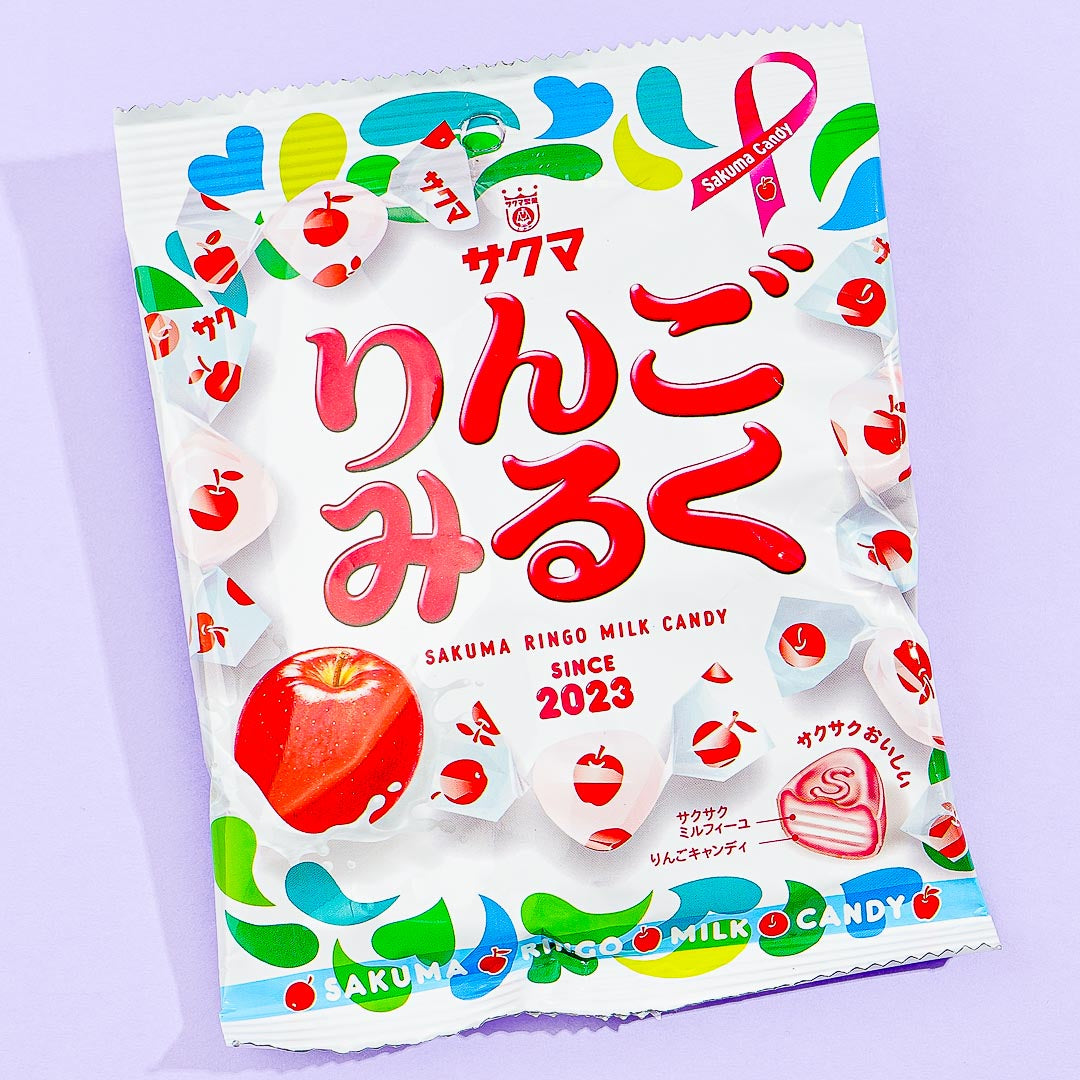 Sakuma Apple Milk Candy