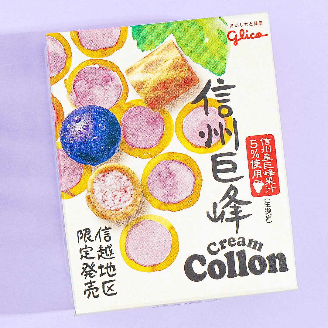 Glico Collon Biscuit Rolls - Shinshu Kyoho Grapes