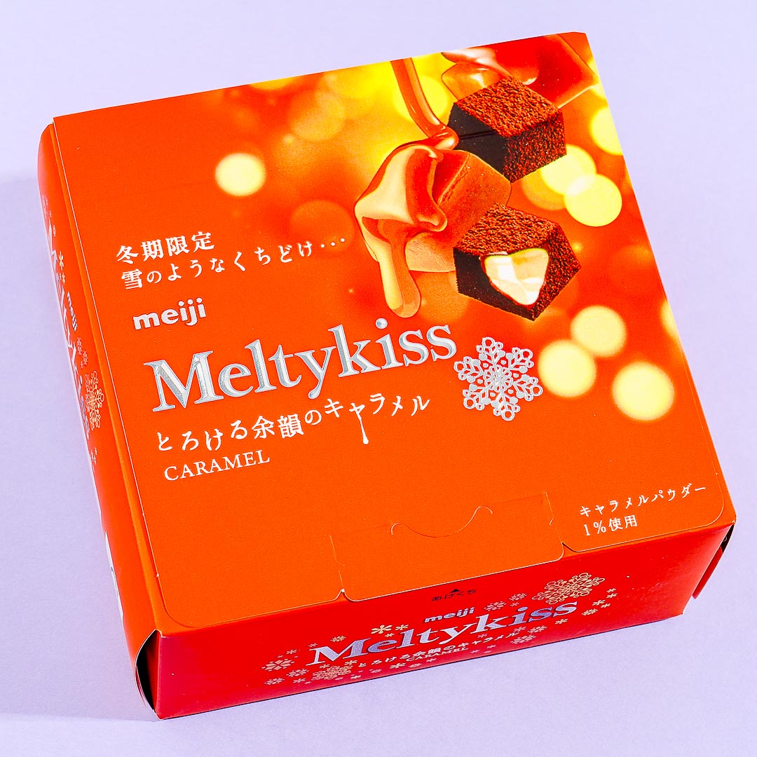 Meltykiss Chocolate - Caramel