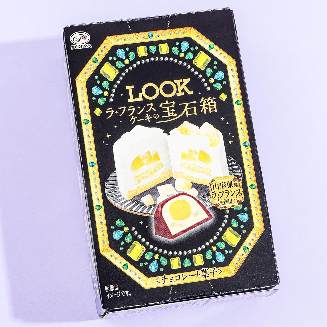 Look Jewelry Box Chocolate - La France Cake