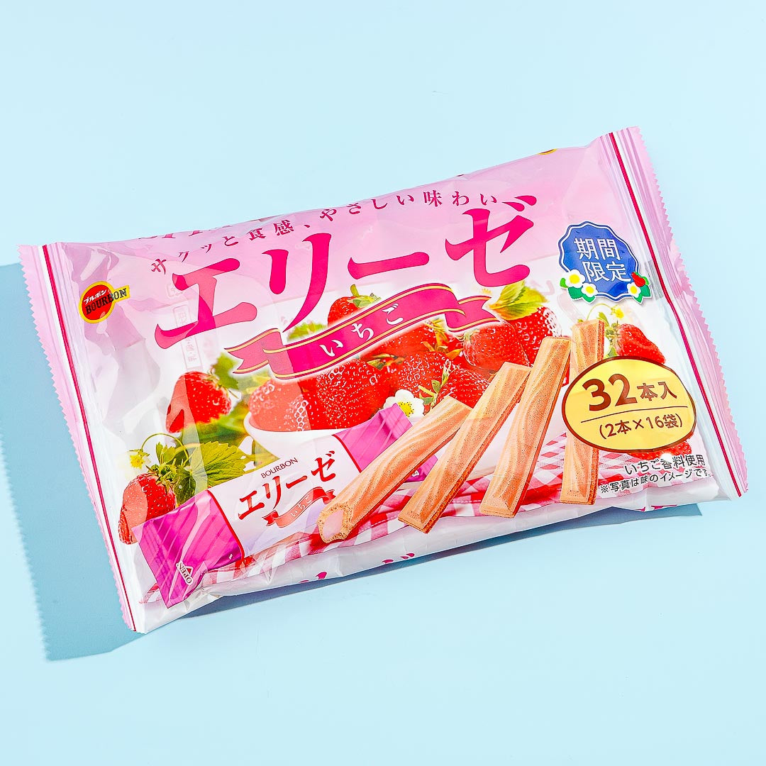 Bourbon Elise Wafer Sticks - Strawberry
