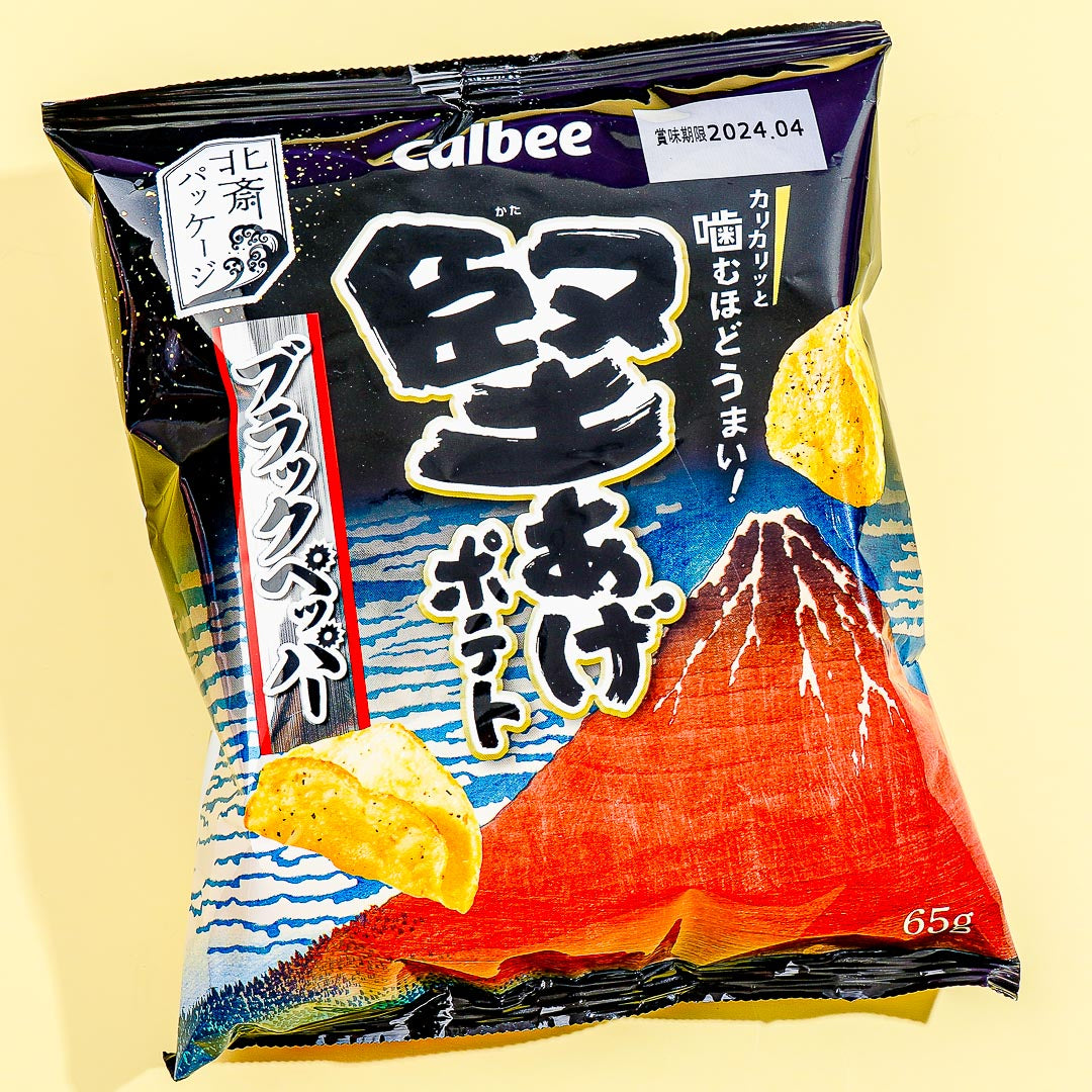 Calbee Kata-age Potato Chips - Black Pepper