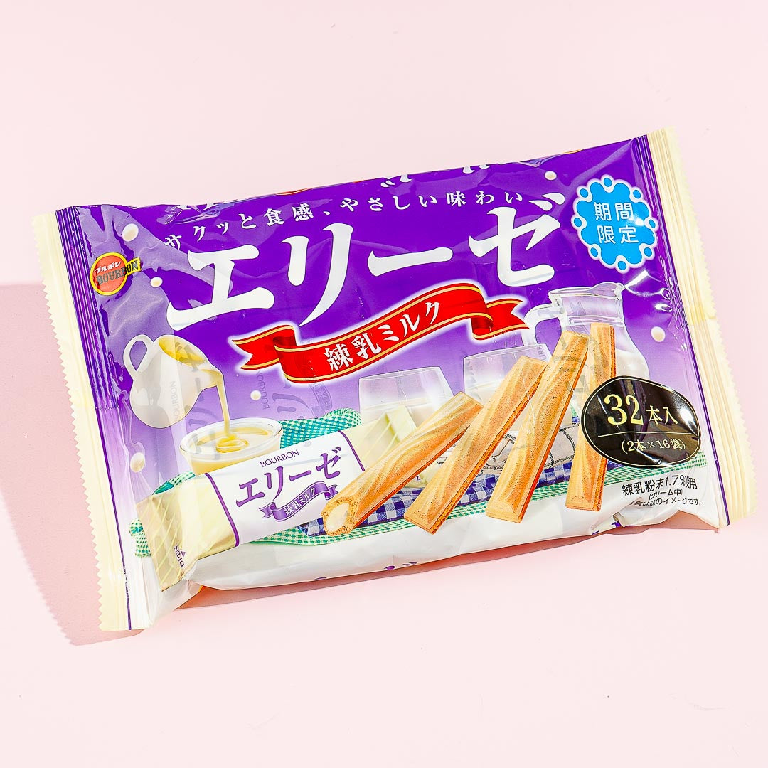 Bourbon Elise Wafer Sticks - Condensed Milk