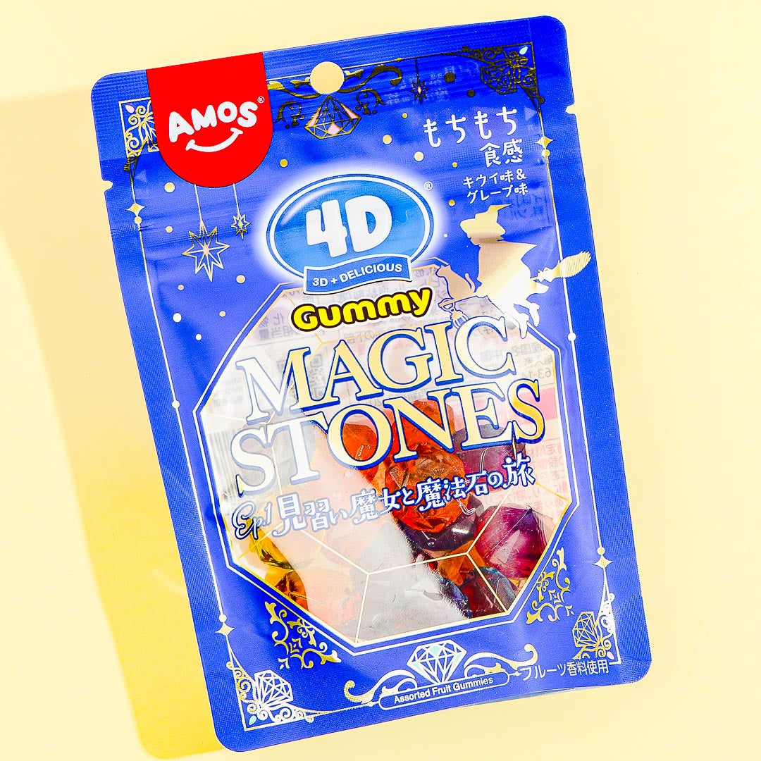 Kanro 4D Magic Stones Gummy Candy - Kiwi & Grape