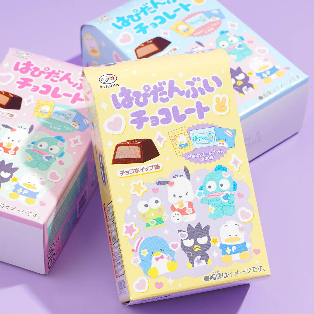 Fujiya x Hapidanbui Whipped Chocolate