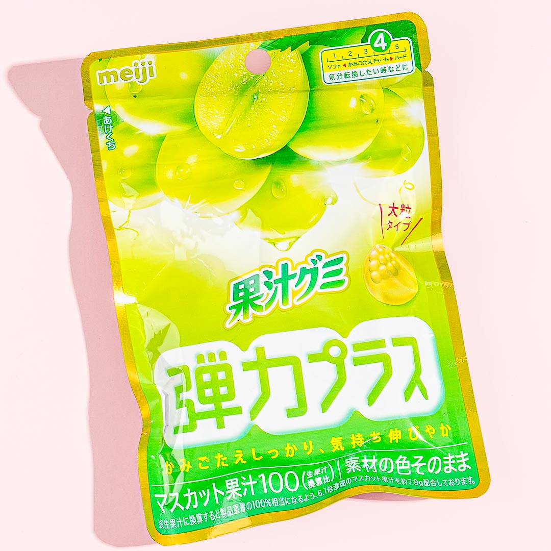 Meiji Kajyu Fruit Gummies - Muscat