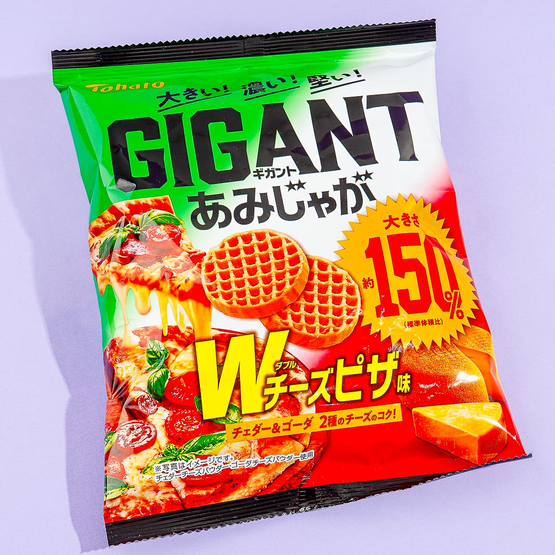Tohato GIGANT Amijaga Snacks - Double Cheese Pizza