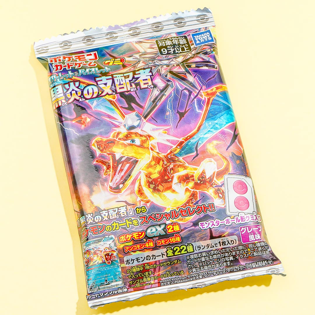 Pokemon Scarlet & Violet Card With Gummy
