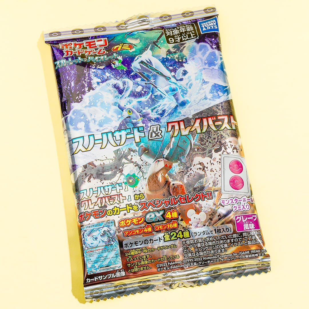 Pokemon Snow Hazard & Clay Burst Card With Gummy