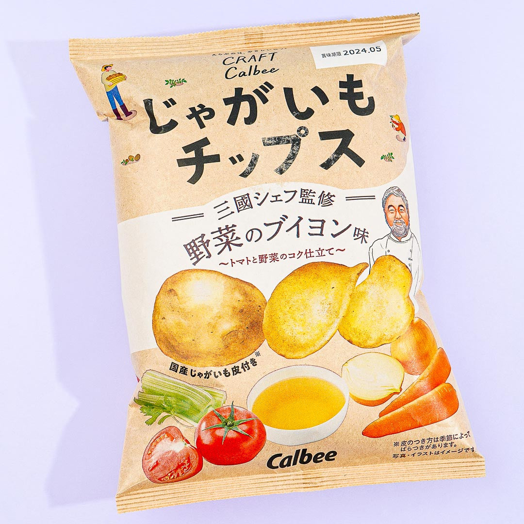 Calbee Craft Potato Chips - Vegetable Bouillon