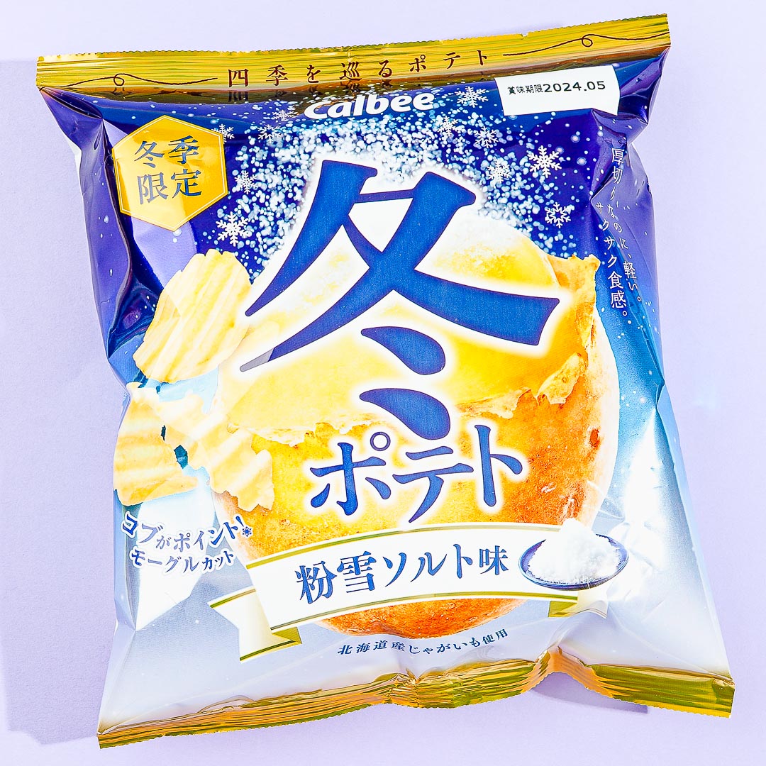 Calbee Winter Potato Chips - Snow Salt