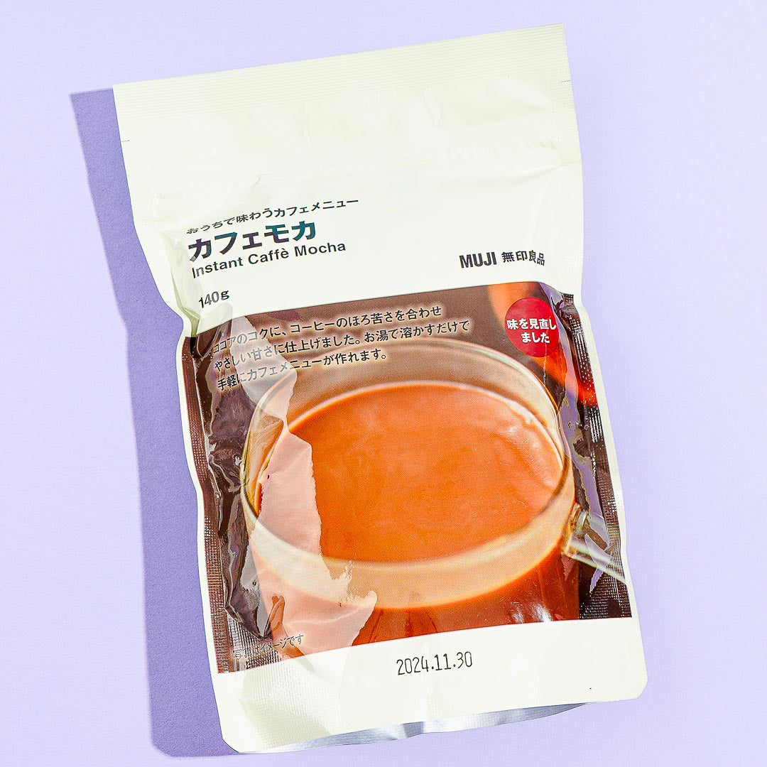 MUJI Instant Caffe Mocha Bag