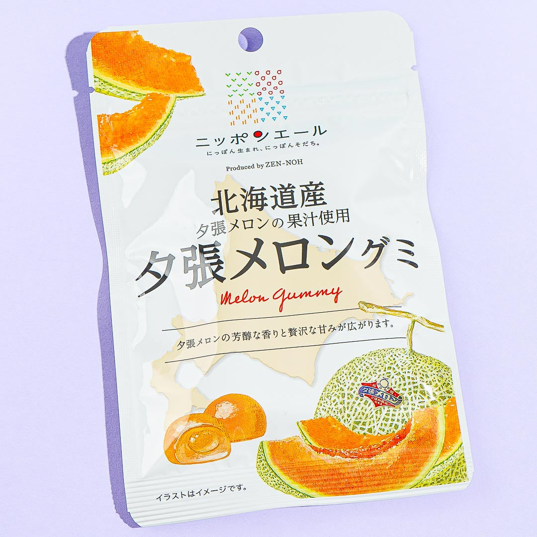 Nippon Ale Gummy - Yubari Melon