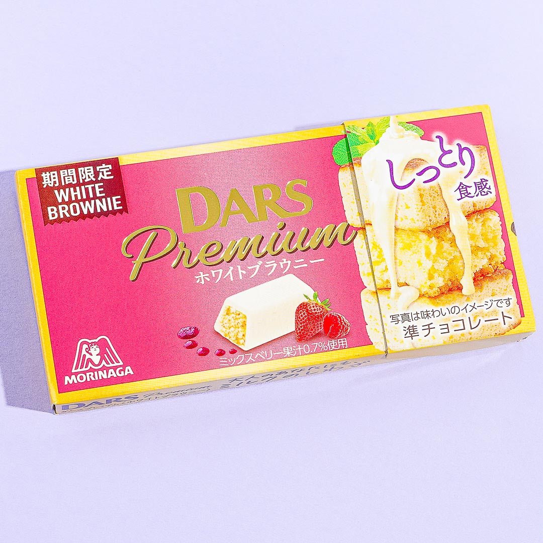 Dars Dozen Premium Chocolate - White Brownie