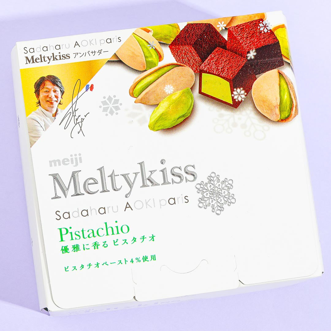 Meltykiss Chocolate - Pistachio