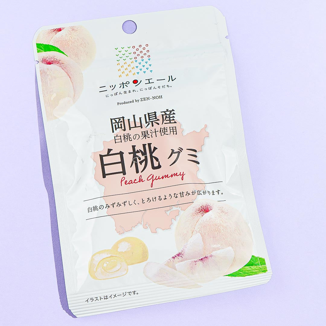 Nippon Ale Gummy - Okayama White Peach