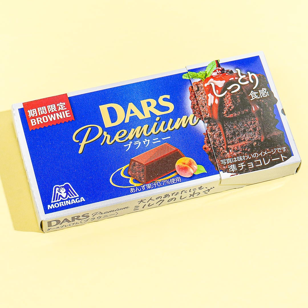 Dars Dozen Premium Chocolate - Brownie