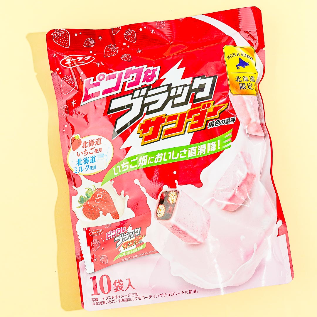 Black Thunder Mini Bars Pack - Strawberry