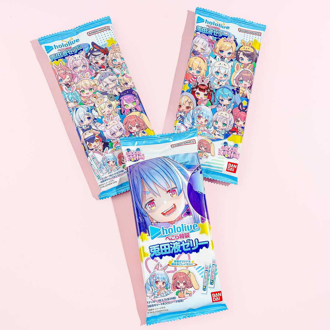 Hololive Pekora's Special Liquid Jelly & Sticker