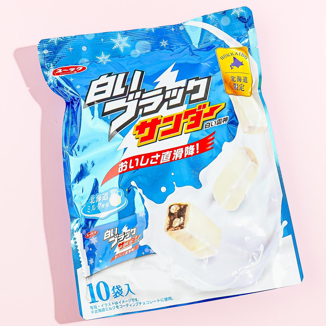 Black Thunder Mini Bars Pack - Hokkaido White