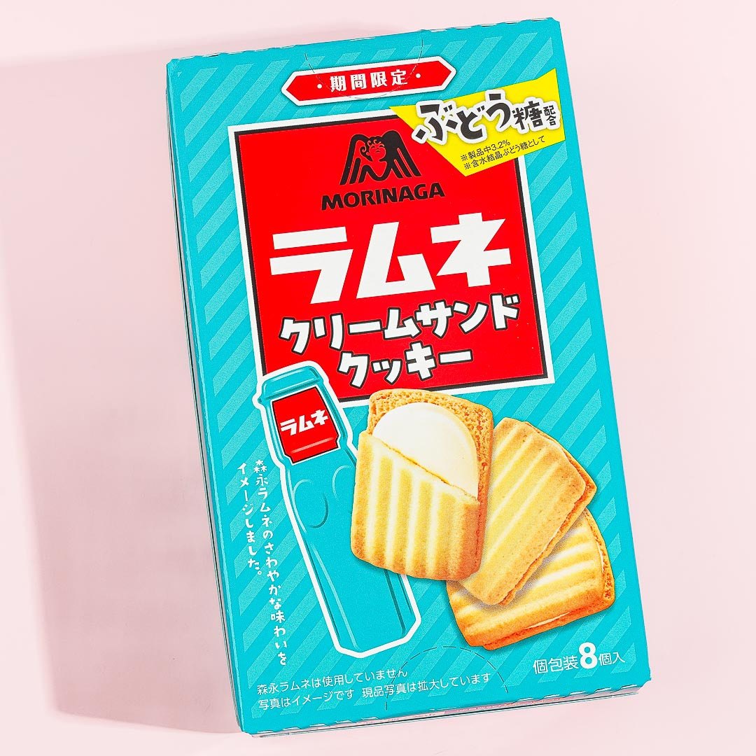 Morinaga Ramune Cream Sandwich Cookie