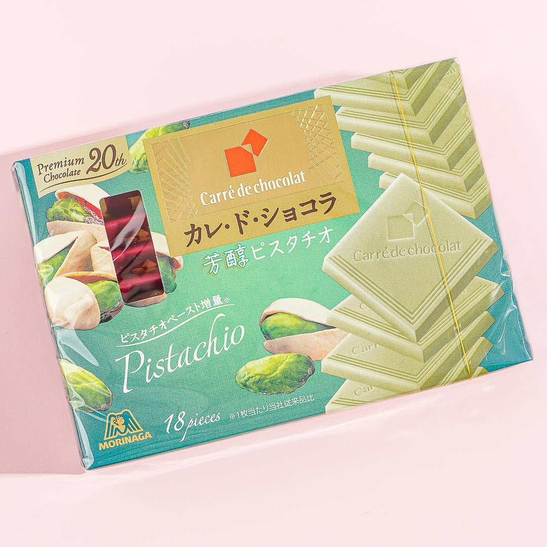 Morinaga Carre de Chocolat Chocolate - Pistachio