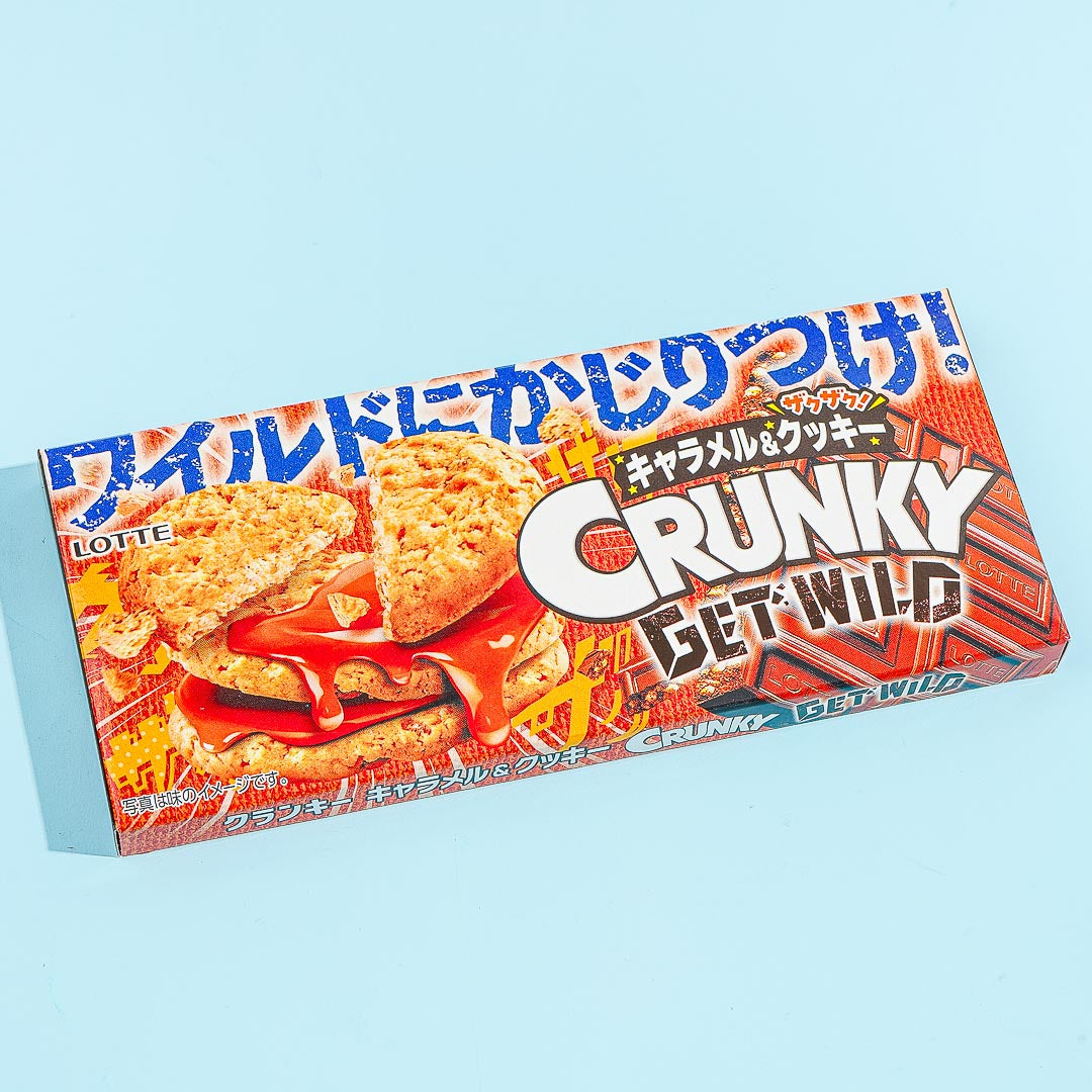 Crunky Get Wild Chocolate Bar - Caramel & Cookie
