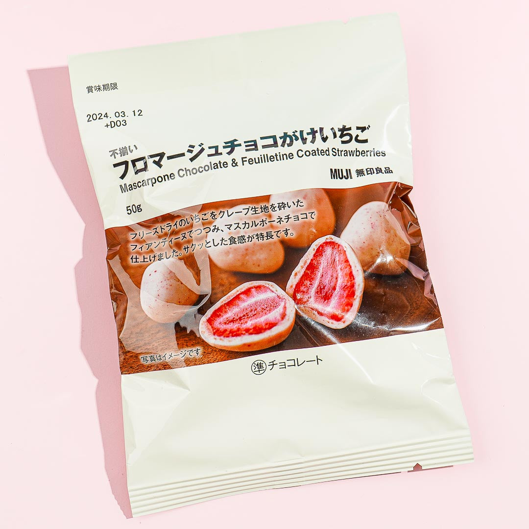 MUJI Mascarpone Chocolate & Feuilletine Coated Strawberries