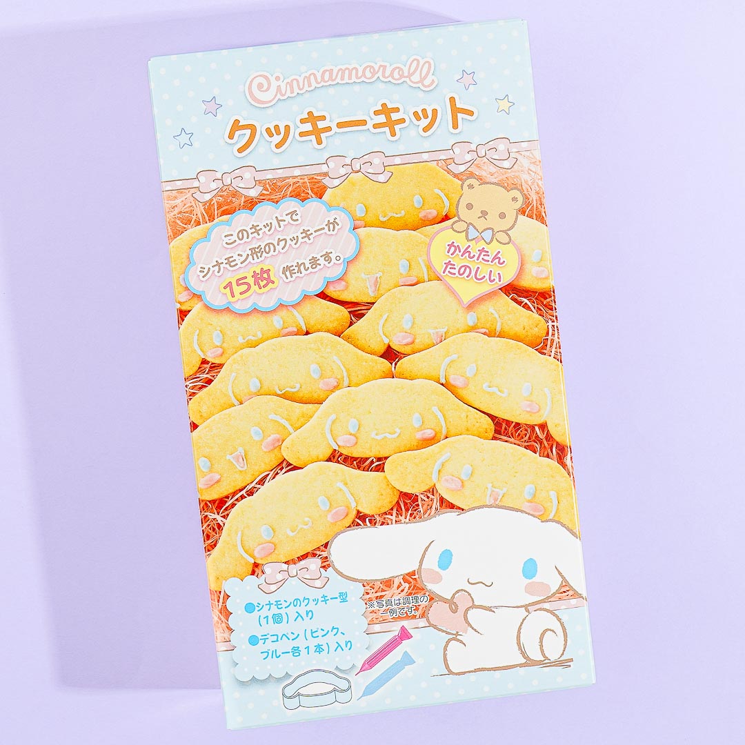 Cinnamoroll DIY Cookie Kit