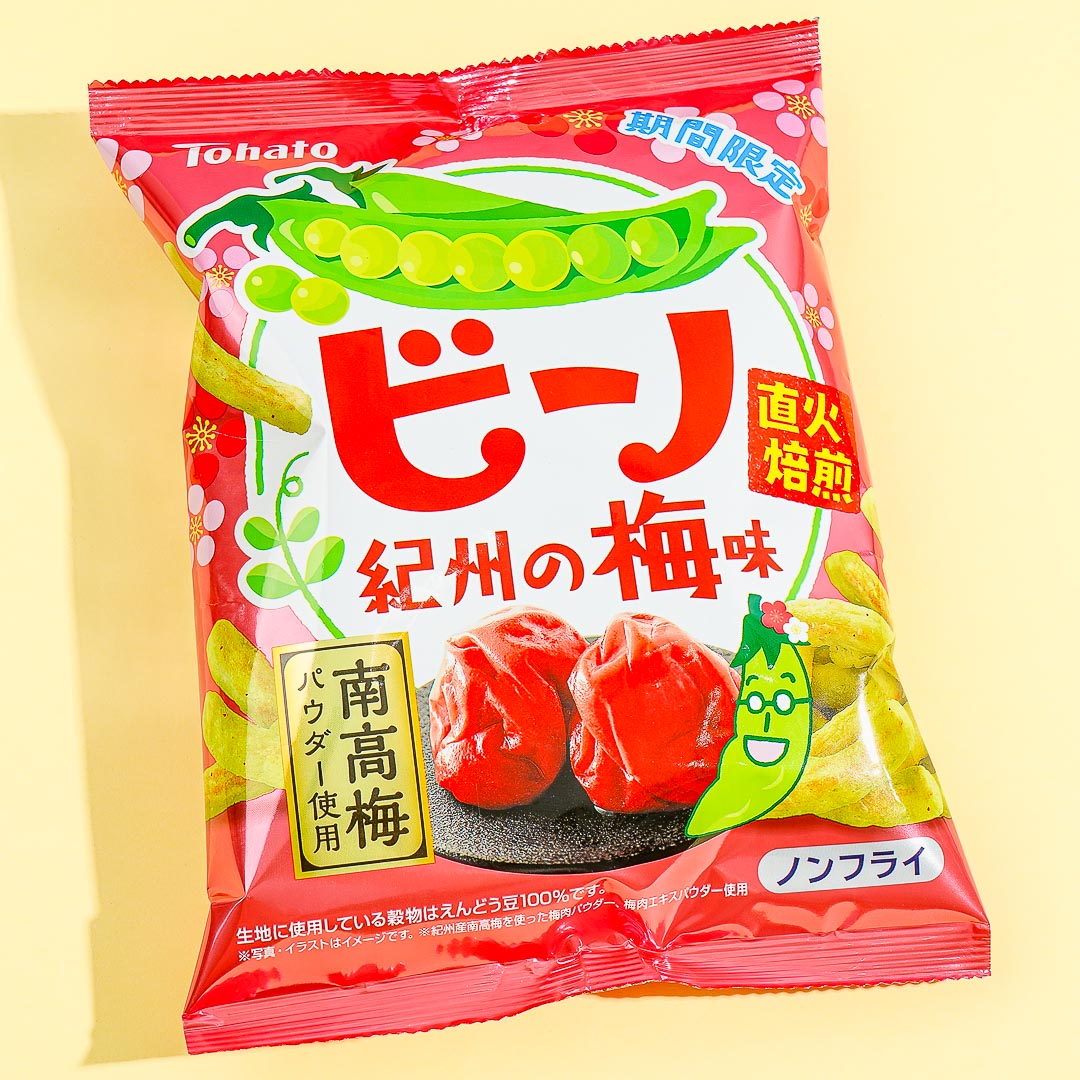 Tohato Beano Edamame Snacks - Kishu Plum