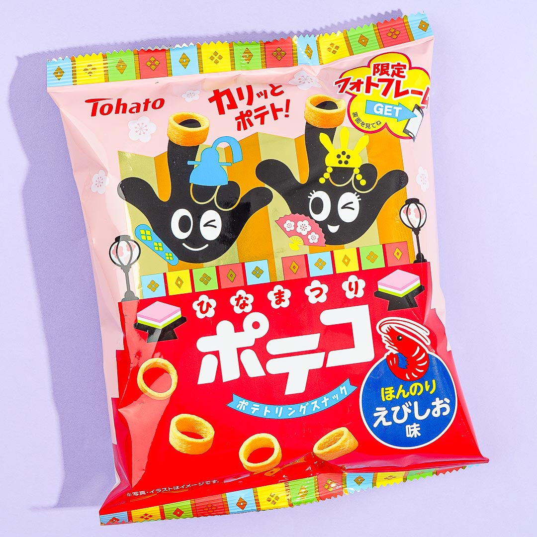 Poteco Hinamatsuri Potato Ring Snacks - Shrimp