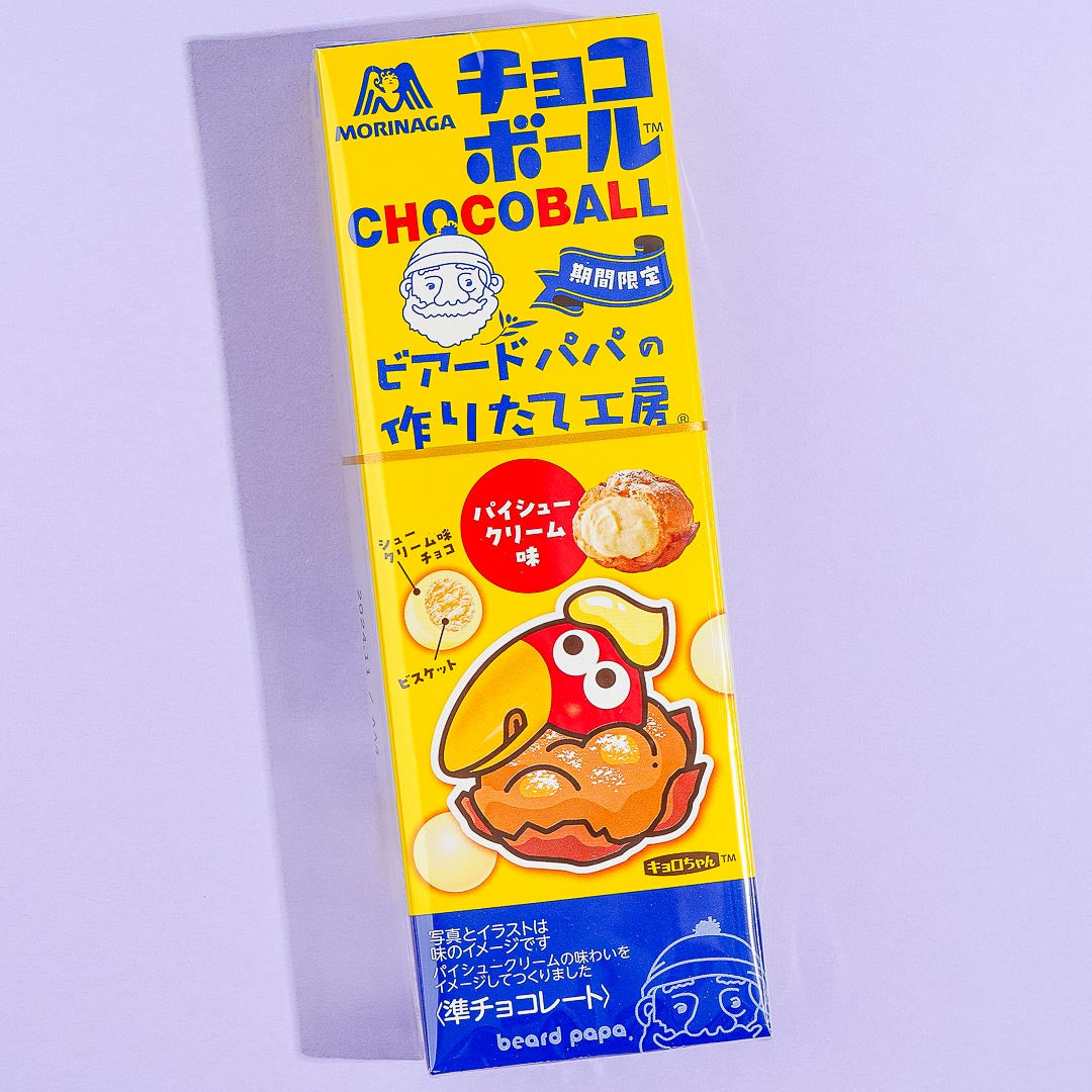 Morinaga Chocoball x Beard Papa - Cream Puff