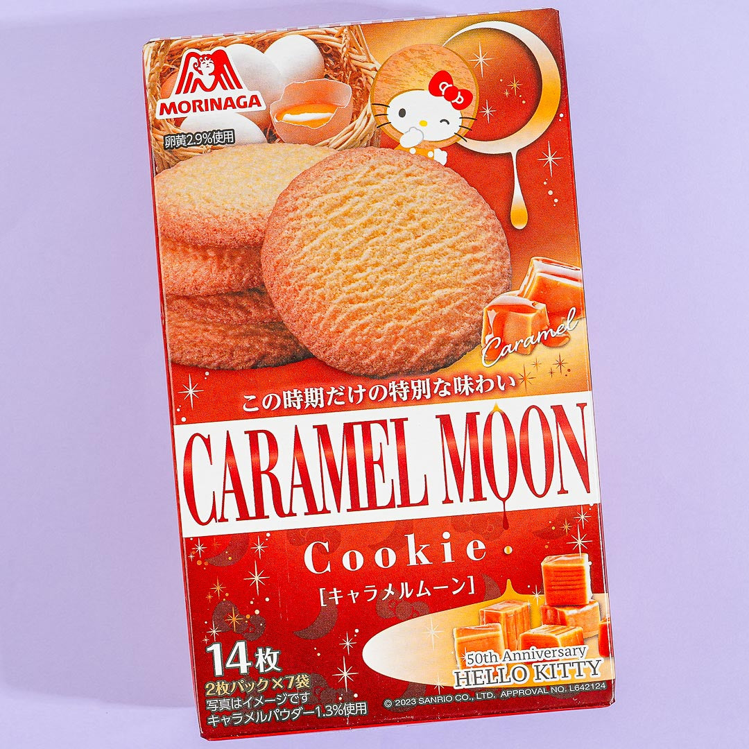 Morinaga x Hello Kitty Caramel Moon Cookie