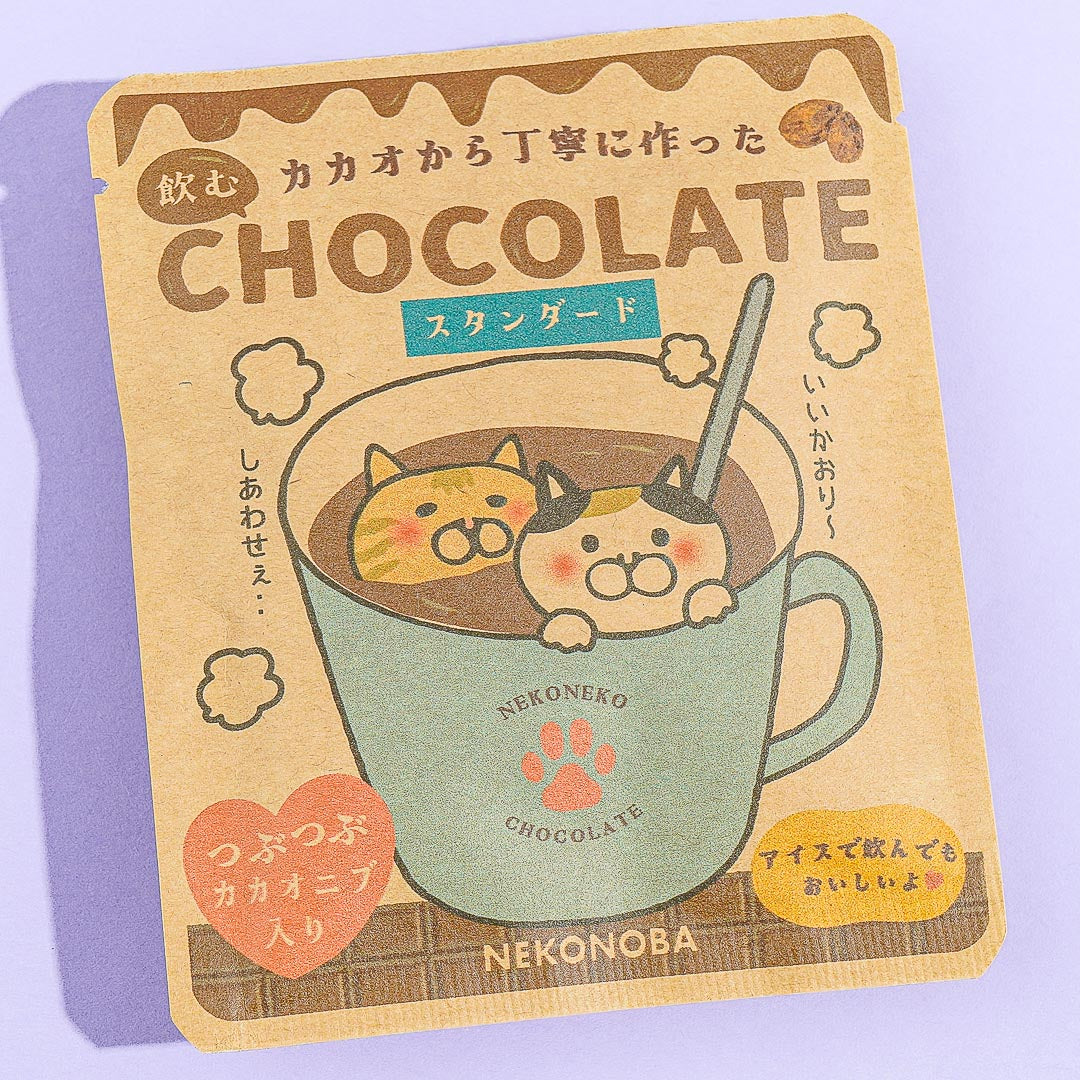 Nekonoba Instant Chocolate Drink - Cacao